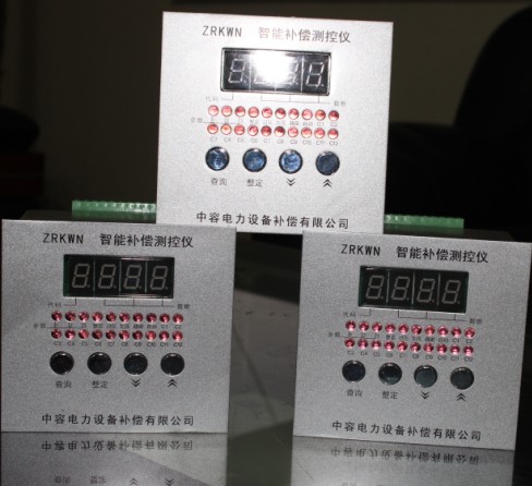 ZRKWN低压智能补偿测控仪 低压补偿测控仪  智能补偿测控仪 智能补偿控制器 无功功率自动补偿控制器 低压无功补偿控制器